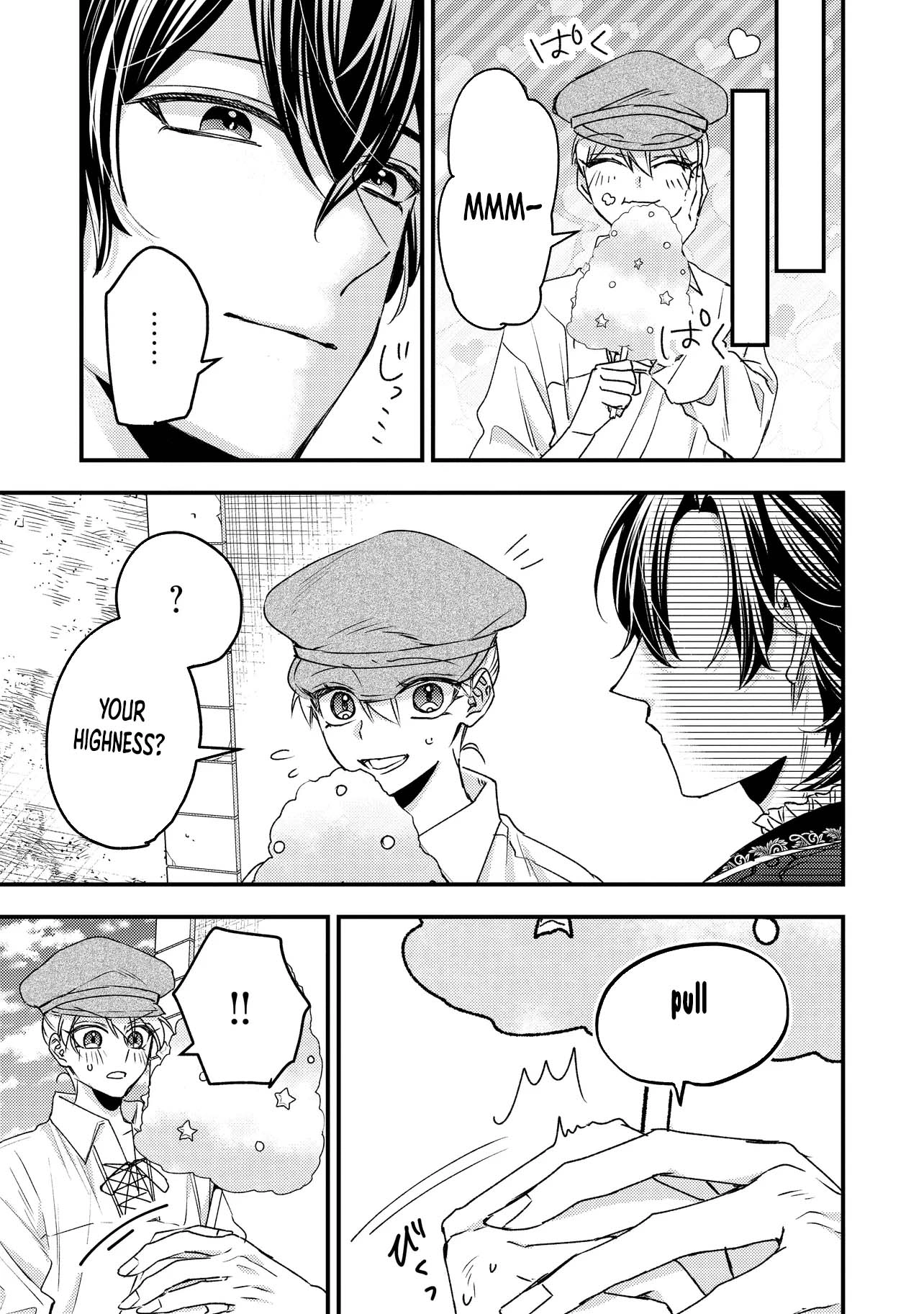 Zense Furyou no Akuyaku Reijou Nanoni, Yandere Ouji kara no Dekiai Route Nante Kiitenai! Chapter 4 Page 3